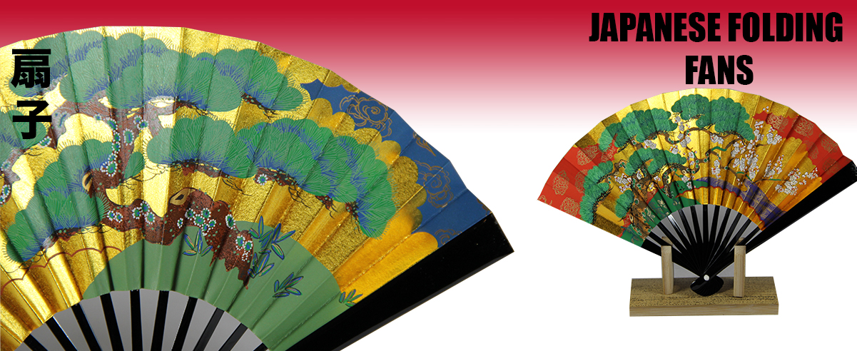 Japanese Folding Fan