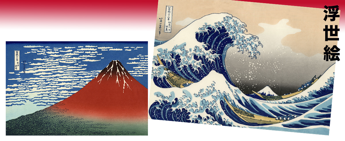 Scholten Japanese Art  A gallery of Japanese Woodblock Prints Paintings  and Drawings