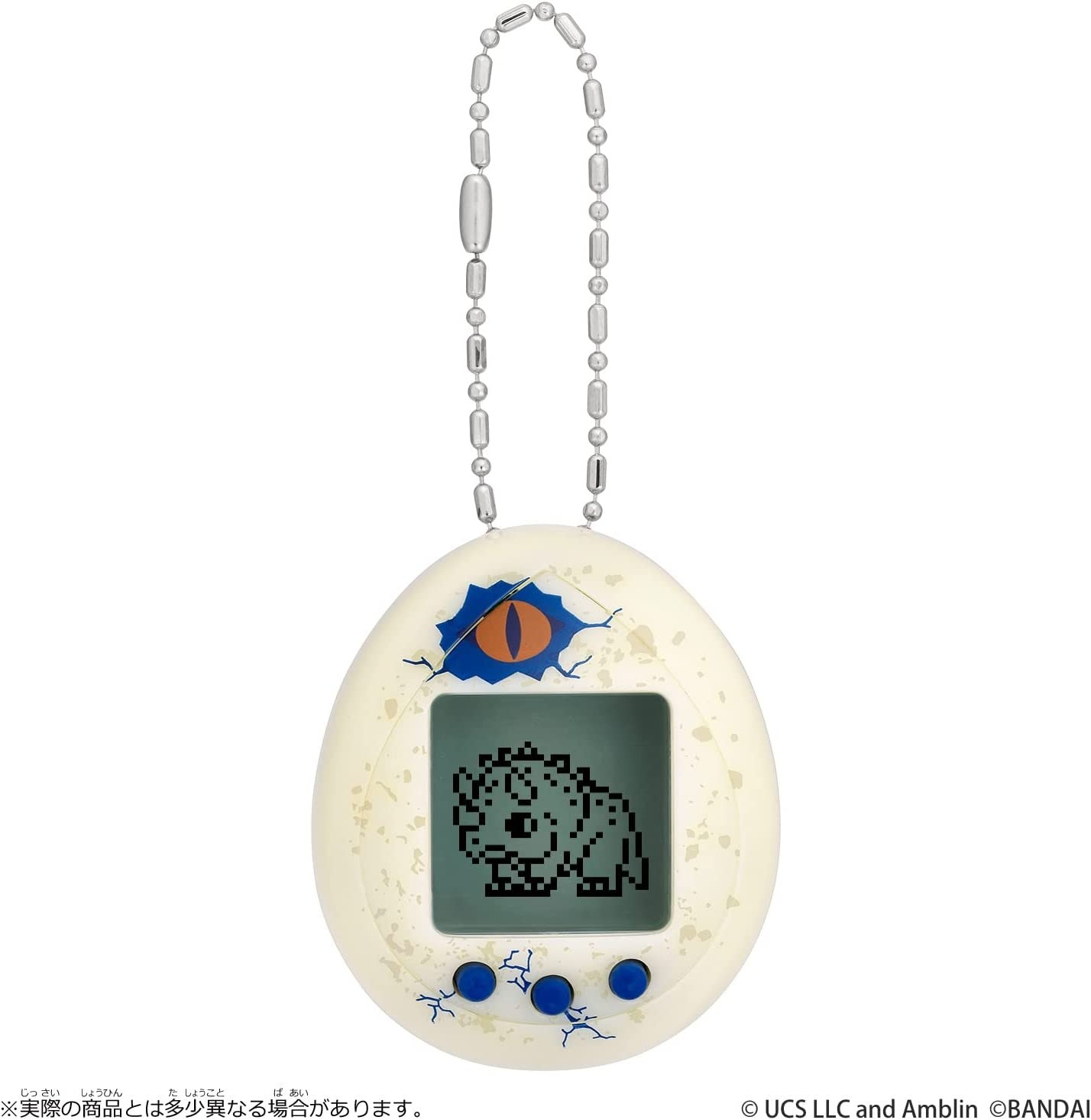 4549660803645 Bandai Jurassic Park Tamagotchi Jurassic World Dominion