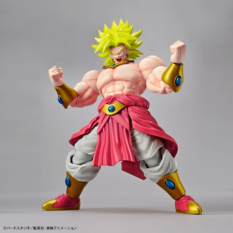 Bandai Dragon Ball Z Figure Rise Legendary Super Saiyan Broly