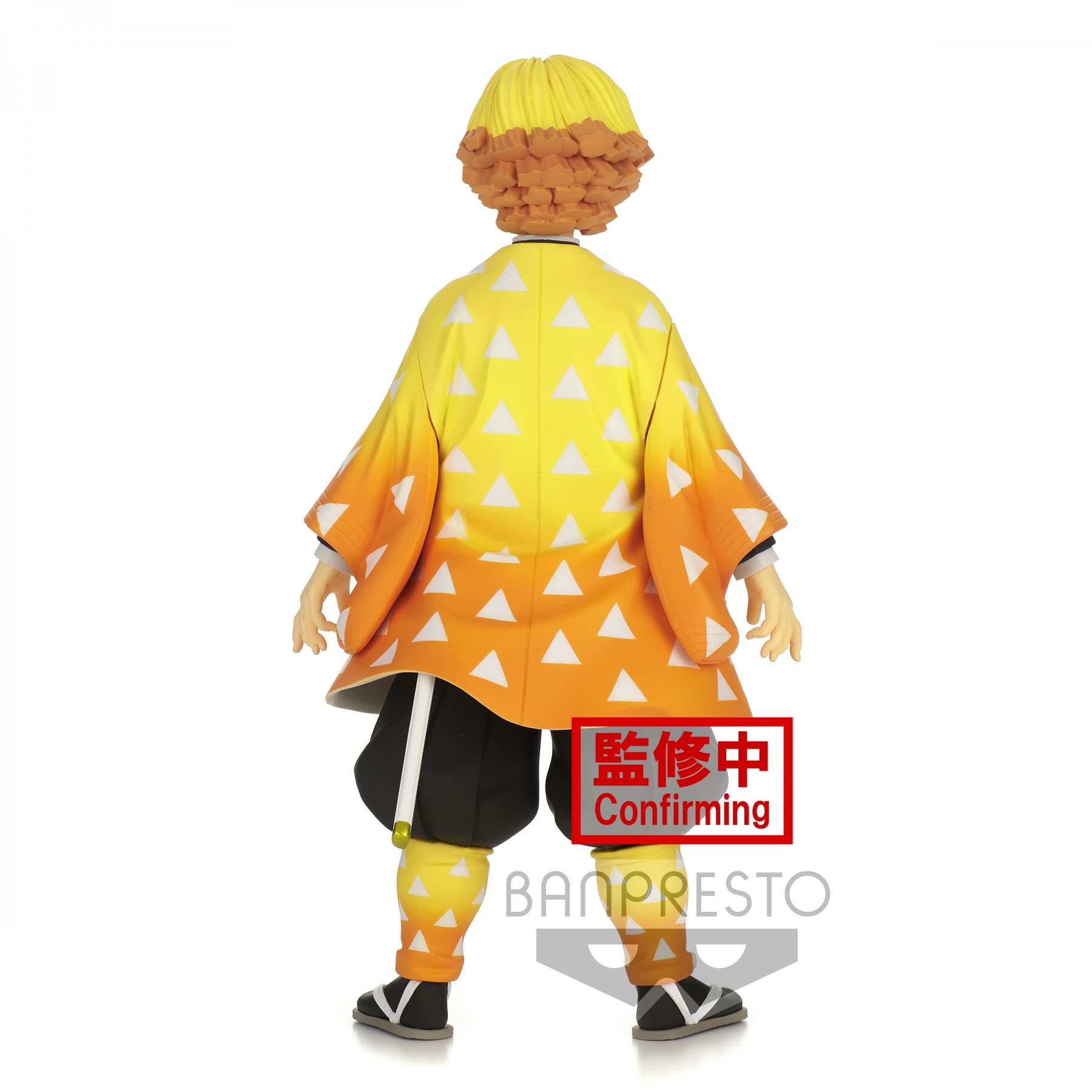 4983164177404 Banpresto Demon Slayer: Kimetsu no Yaiba Figure 4983164177404 Banpresto Demon Slayer: Kimetsu no Yaiba Figure