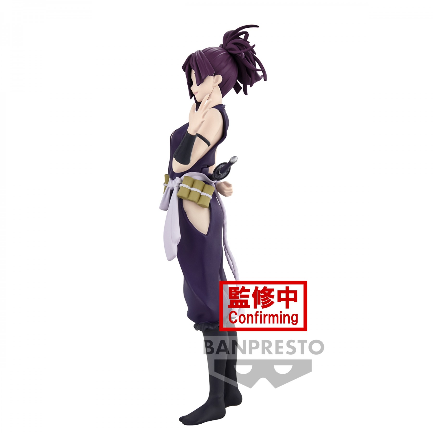 BP88973P 4983164889734 Banpresto Hell's Paradise: Jigokuraku Figure DXF  Yuzuriha