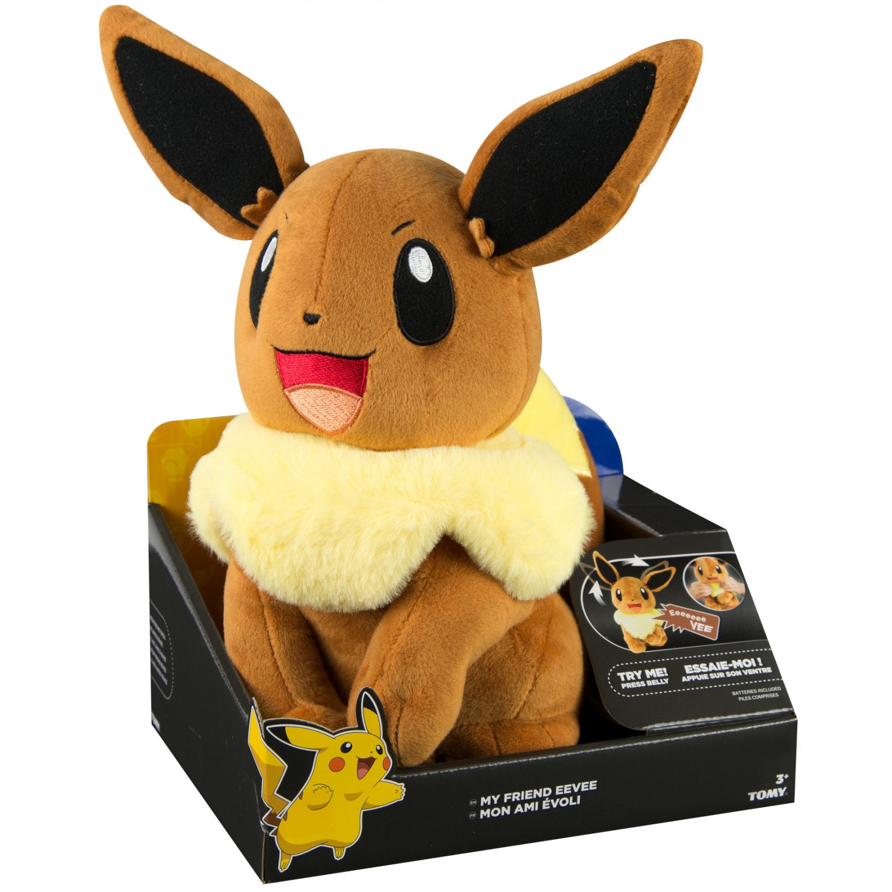 Talking eevee plush shop