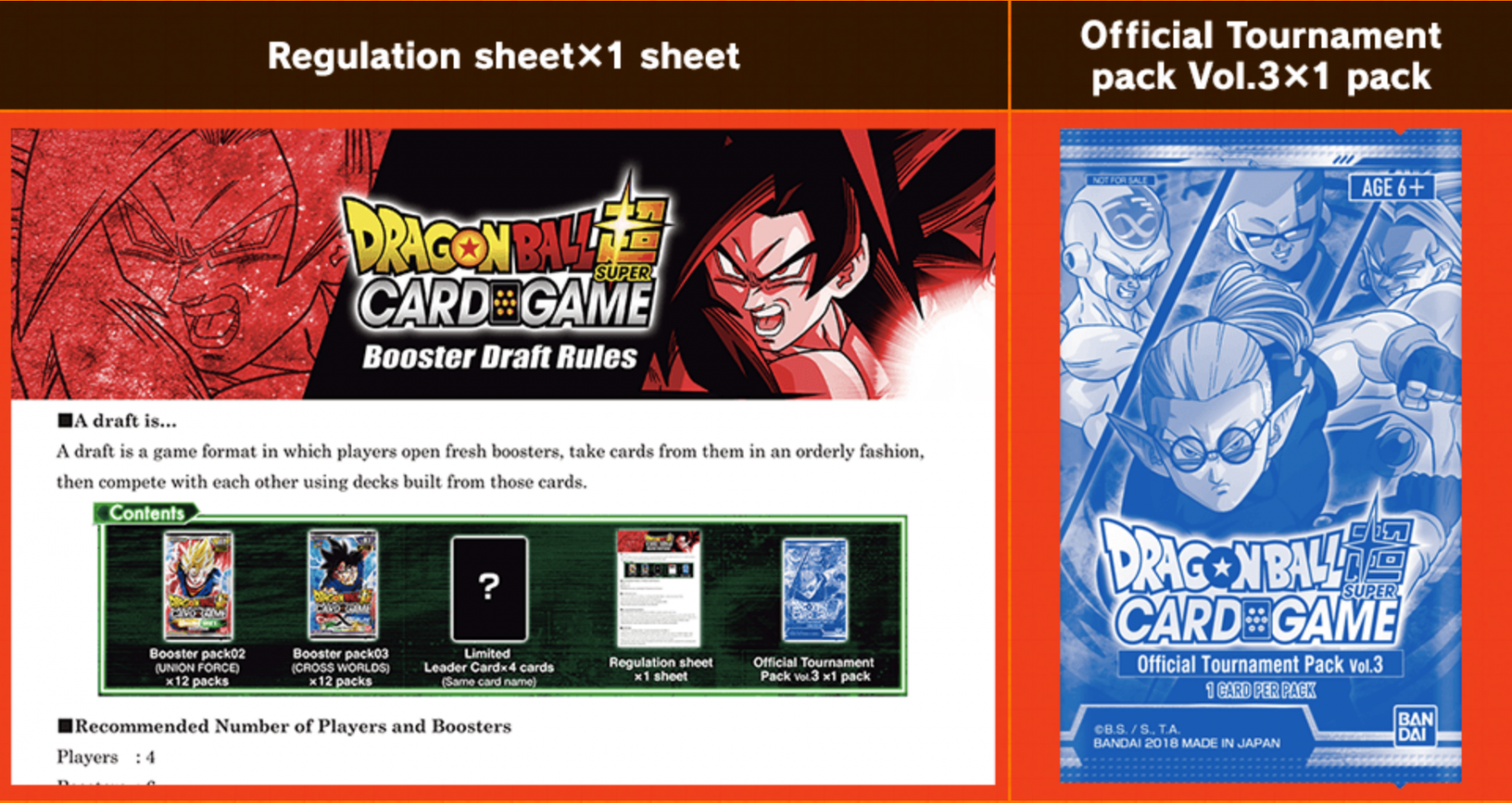 Dragon Ball Super TCG Draft Box 02