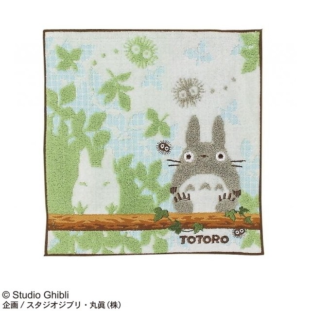 Studio Ghibli - My Neighor Totoro Mini Towel - Break