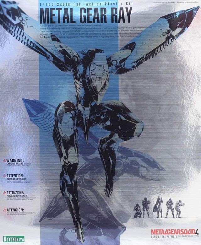 Metal Gear Solid 4 Plastic Model Kit Metal Gear Ray