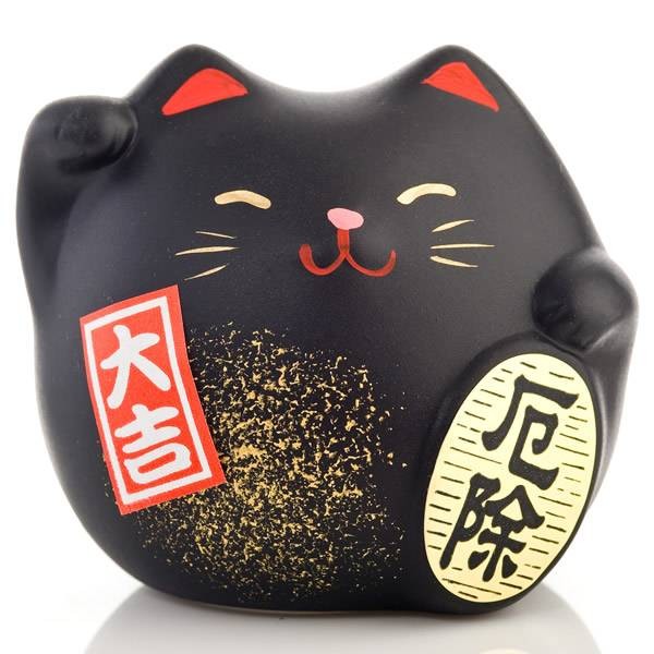 Maneki Neko - Lucky Cat - Black - Chase Away Evil - 5.5 cm