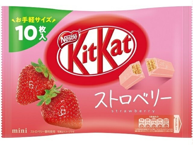 Nestlé KitKat Mini Strawberry 10 pieces