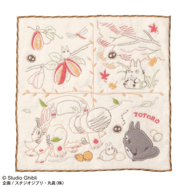 Studio Ghibli - My Neighor Totoro Mini Towel - Autumn Colors