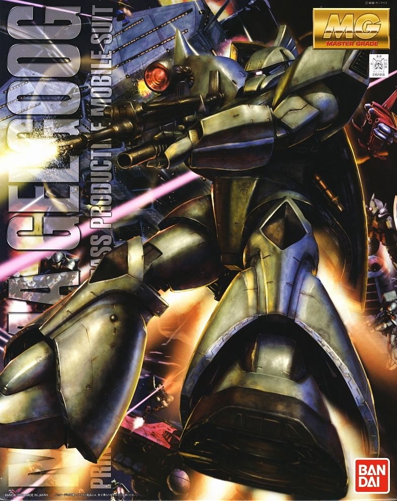 MG GELGOOG 1/100 - GUNPLA