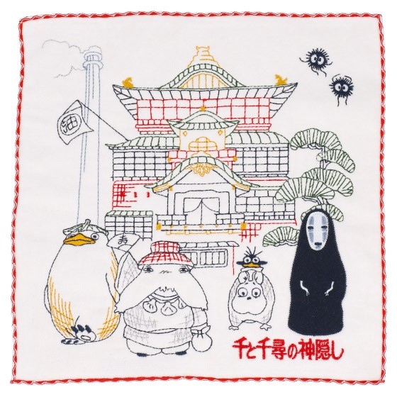Studio Ghibli - Maison Ghibli Mini Towel - Spirited Away