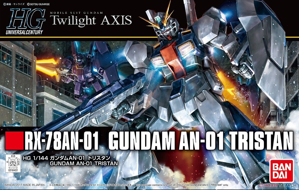 HG GUNDAM AN-01 TRISTAN 1/144 - GUNPLA