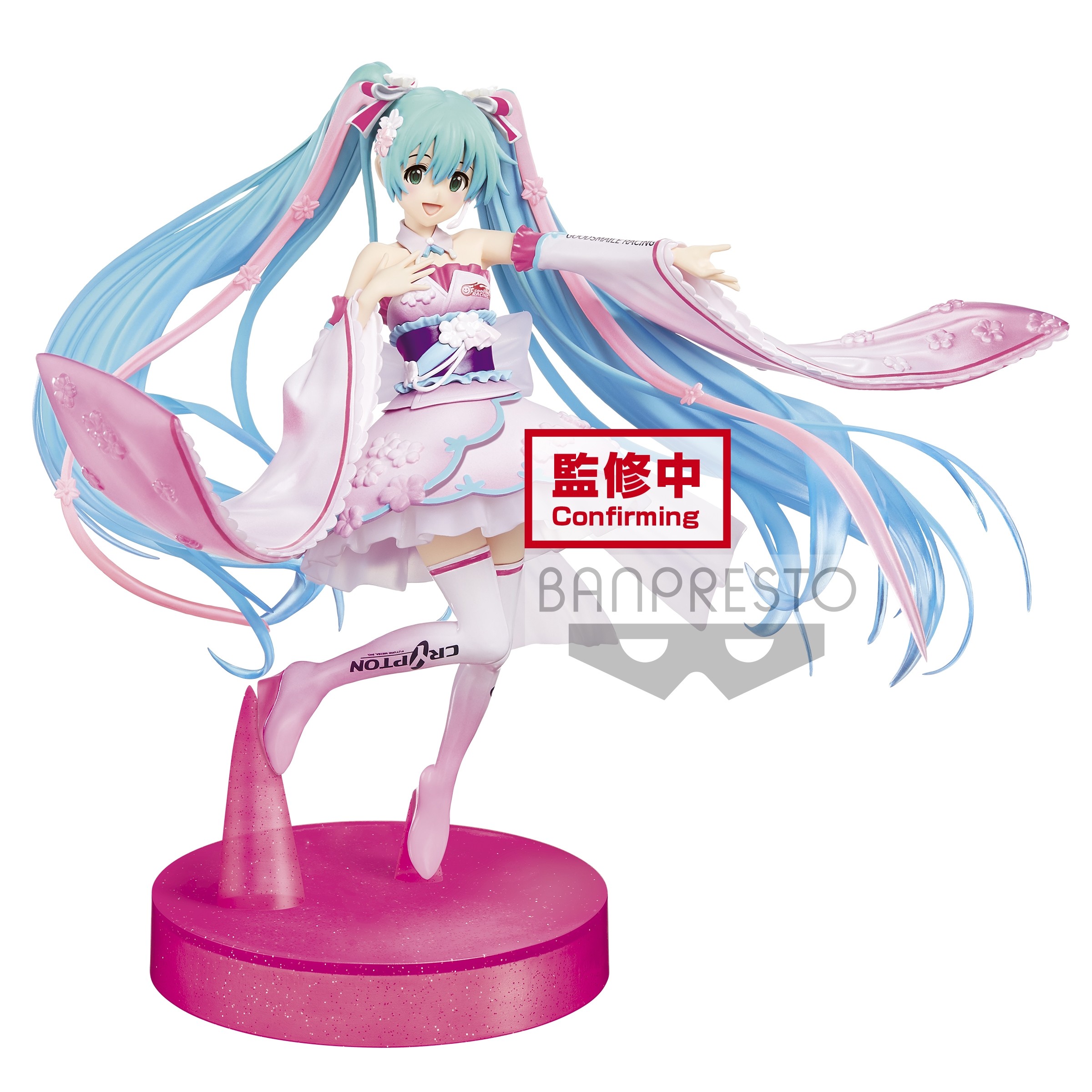 Kimono hm 2019 shop