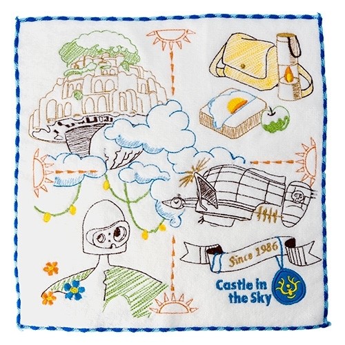 Studio Ghibli - Maison Ghibli Mini Towel - Laputa: Castle in the Sky