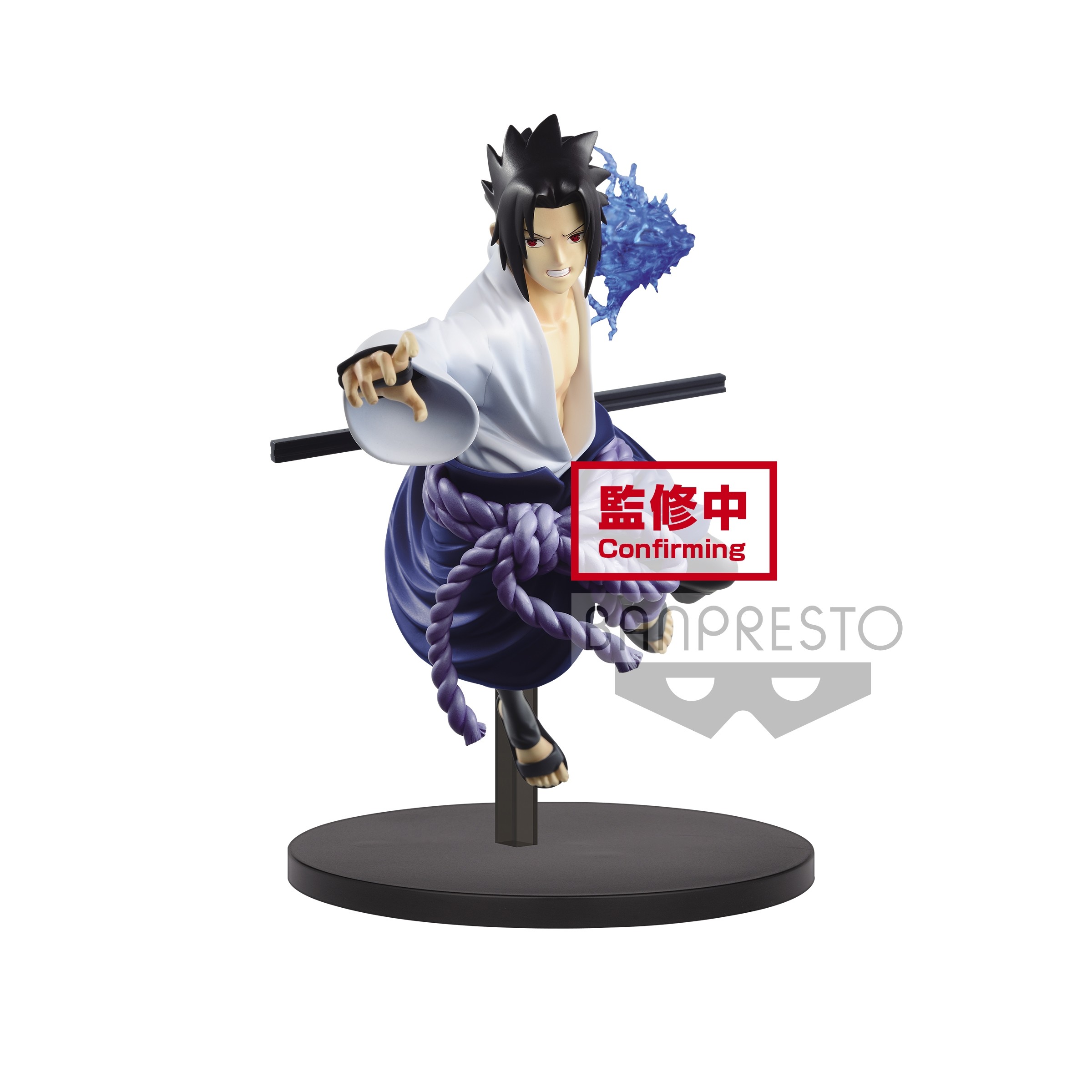 Naruto Shippuden Figure Vibration Stars Uchiha Sasuke