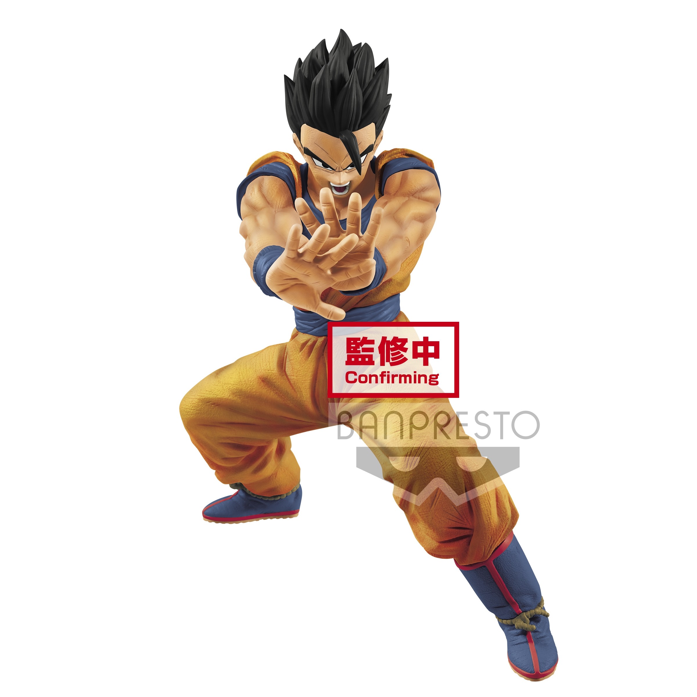 Dragon Ball Super Figure Special Move Posing Masenko Son Gohan