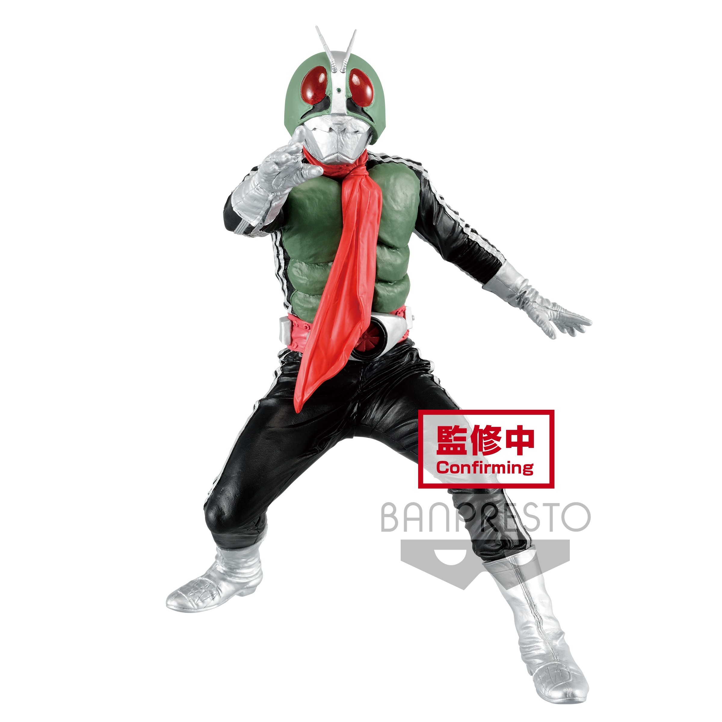 Kamen Rider Hero's Brave Statue Figure Masked Rider