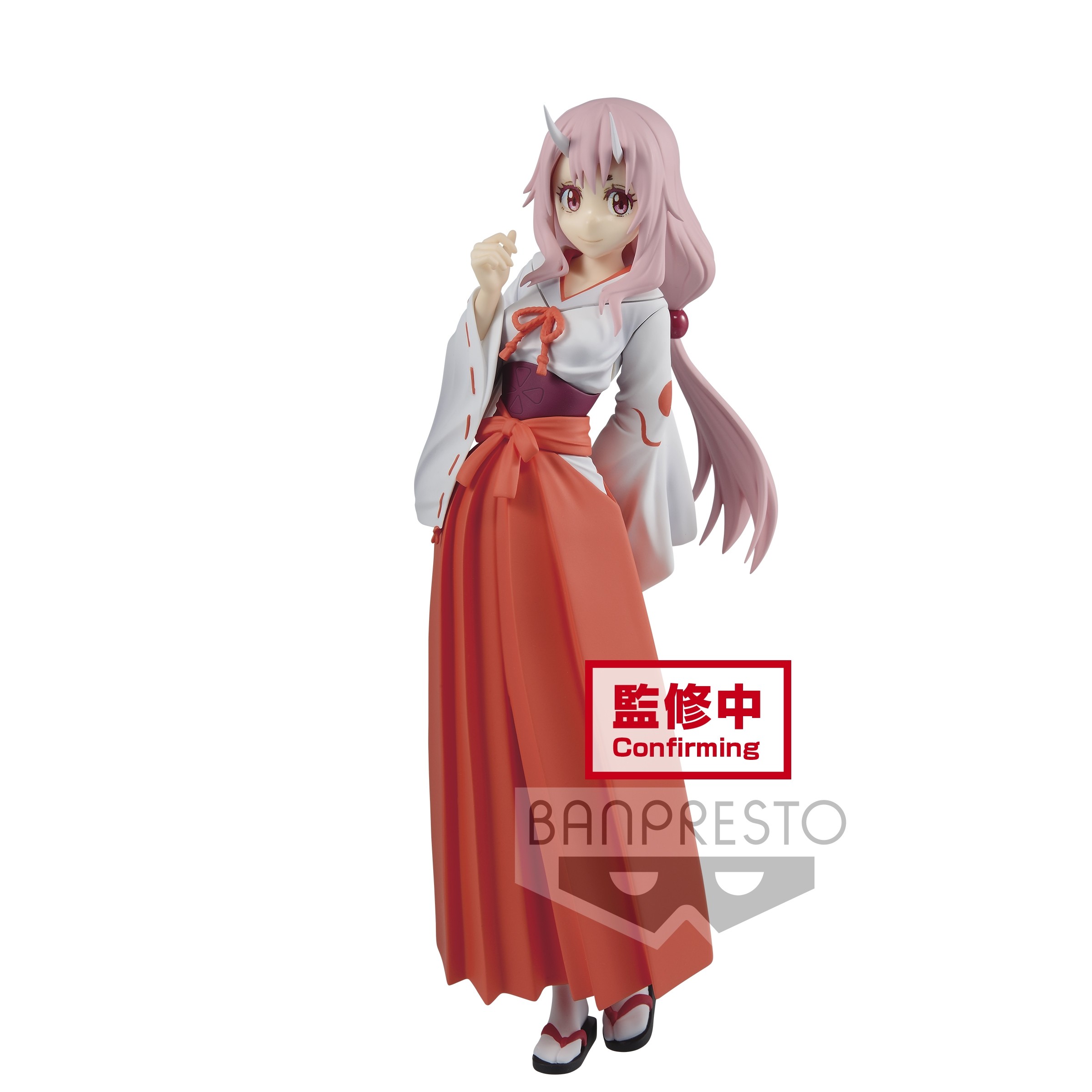 That Time I Got Reincarnated as a Slime Figure Otherworlder Vol.5 Shuna