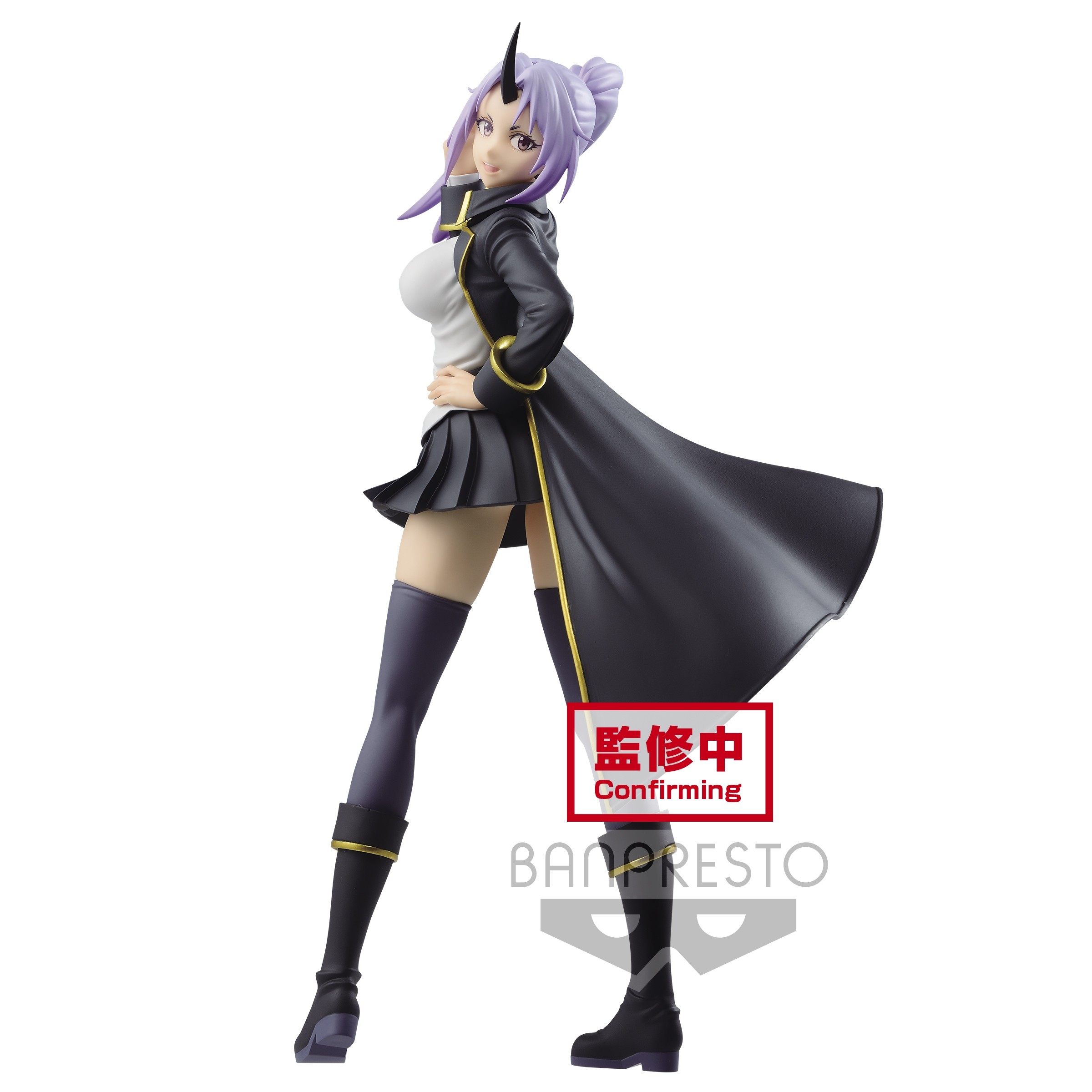 That Time I Got Reincarnated as a Slime Figure ESPRESTO Glossy Body Shion