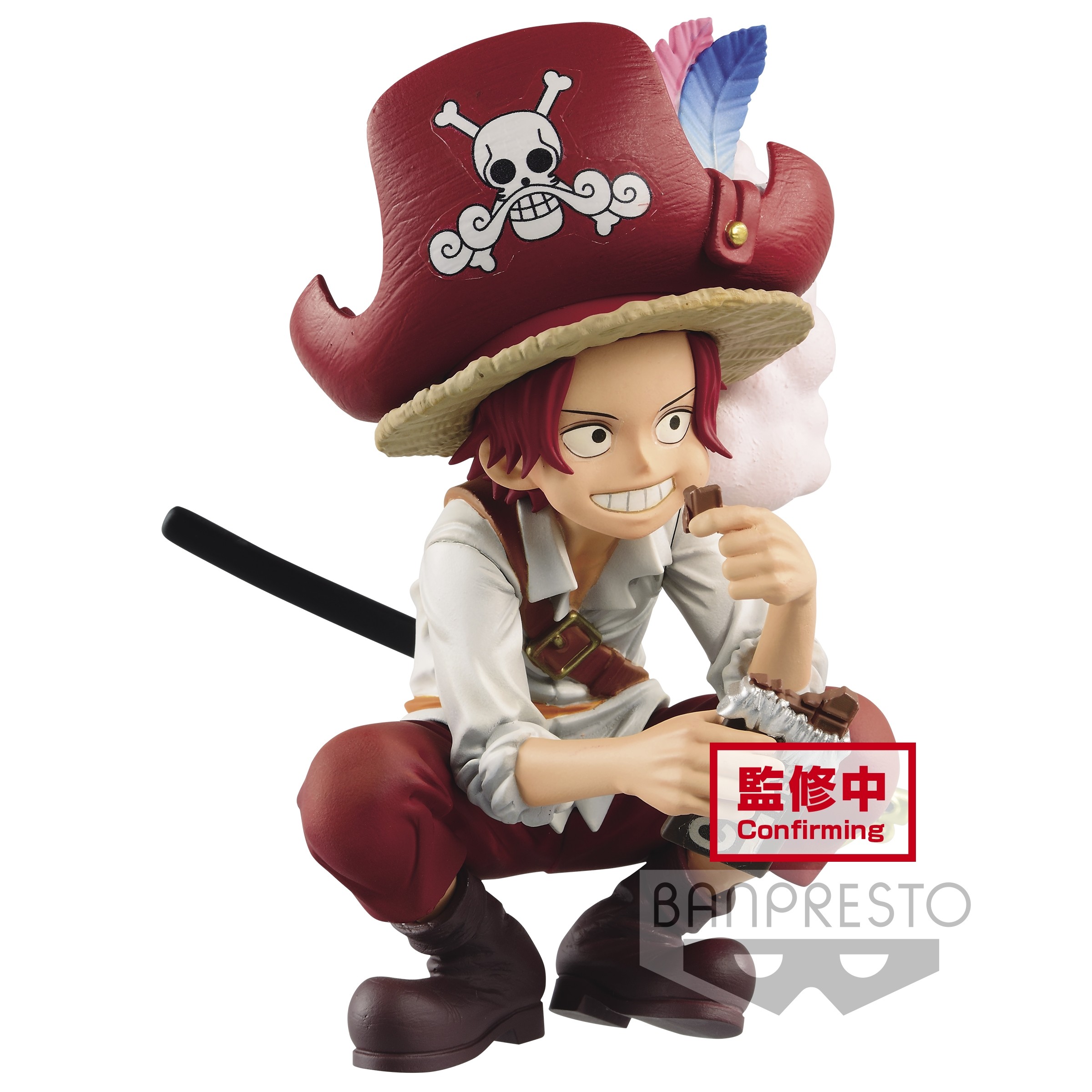 One Piece Figure DXF The Granline Children Wanokuni Vol. 1 Shanks