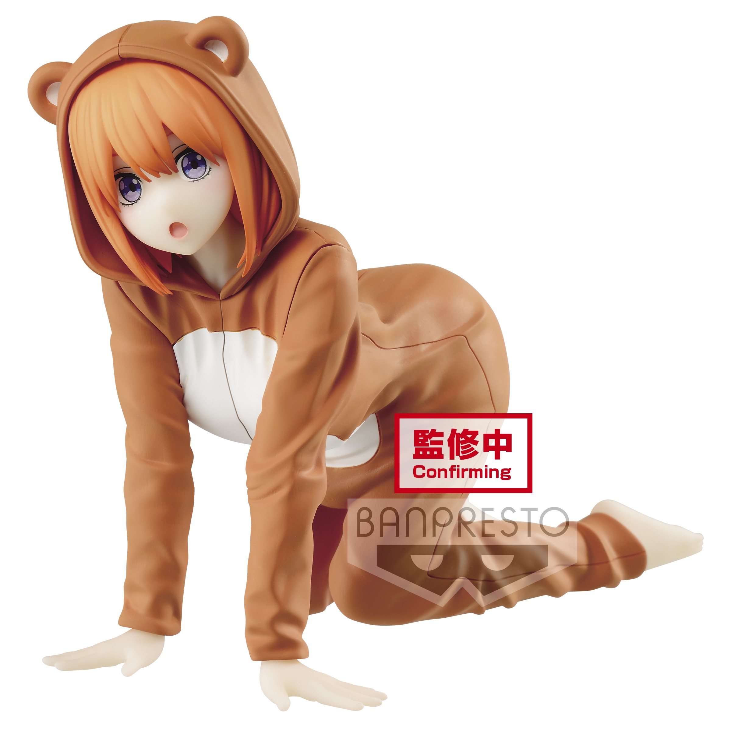 The Quintessential Quintuplets Figure Yotsuba Nakano