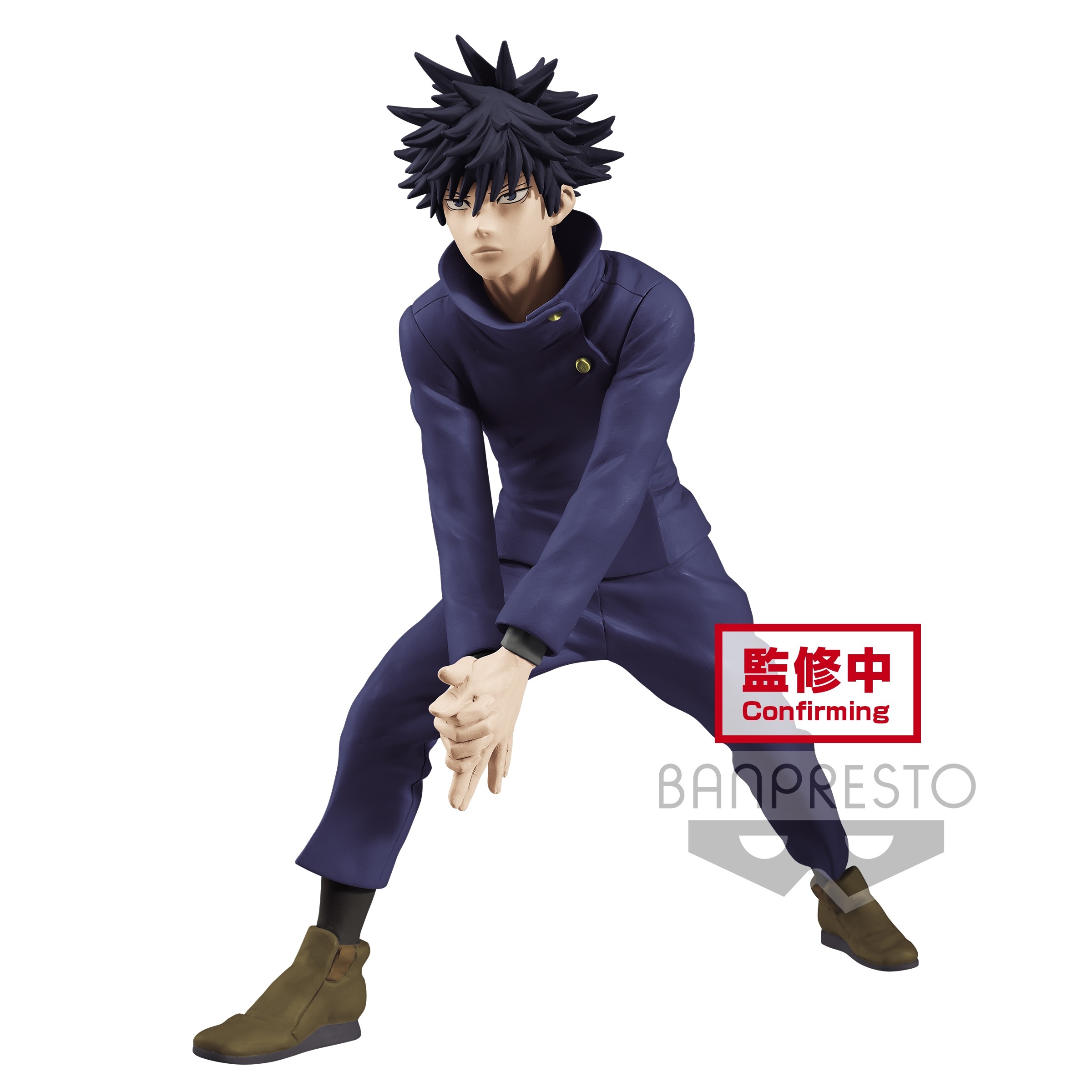Jujutsu Kaisen Figure Megumi Fushiguro