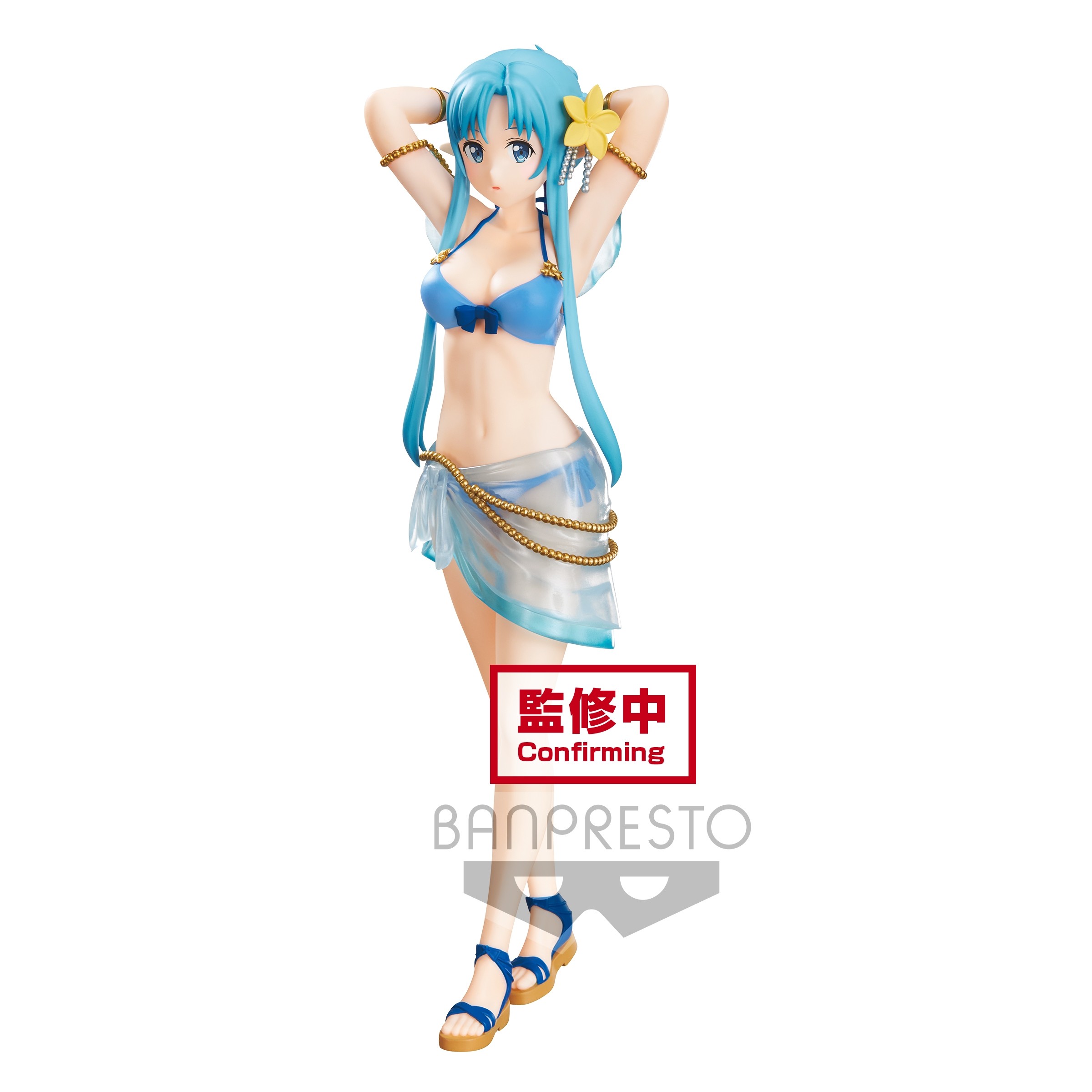 Sword Art Online Figure ESPRESTO Jewellery Materials Swimsuit Asuna