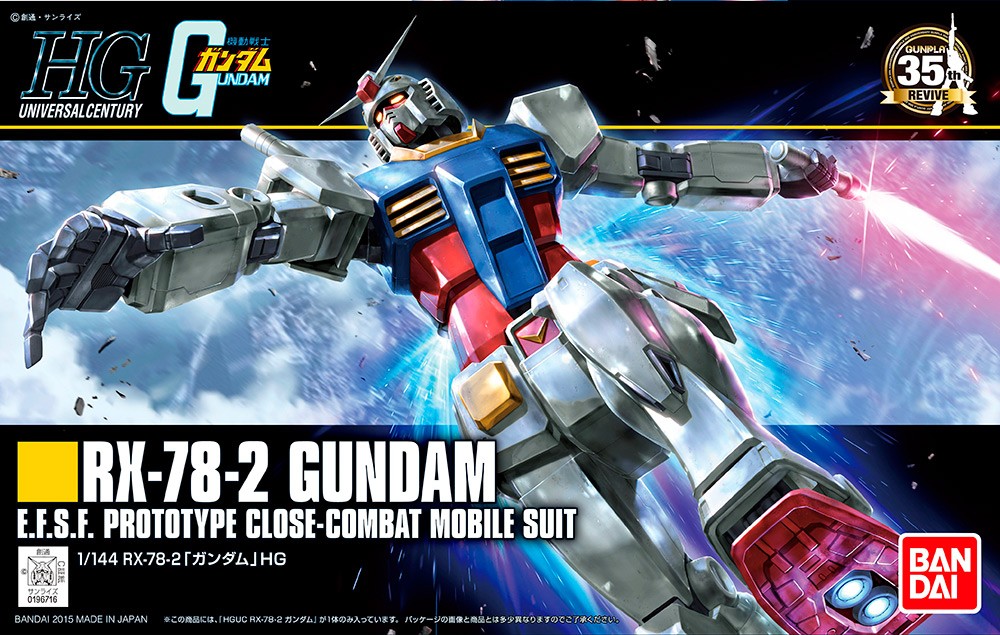 HGUC GUNDAM RX-78-2 REVIVE 1/144 - GUNPLA