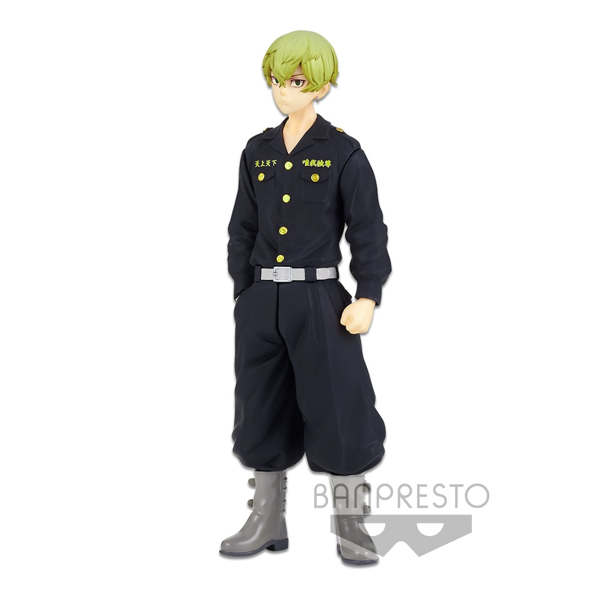 Tokyo Revengers Figure Vol. 1 Chifuyu Matsuno