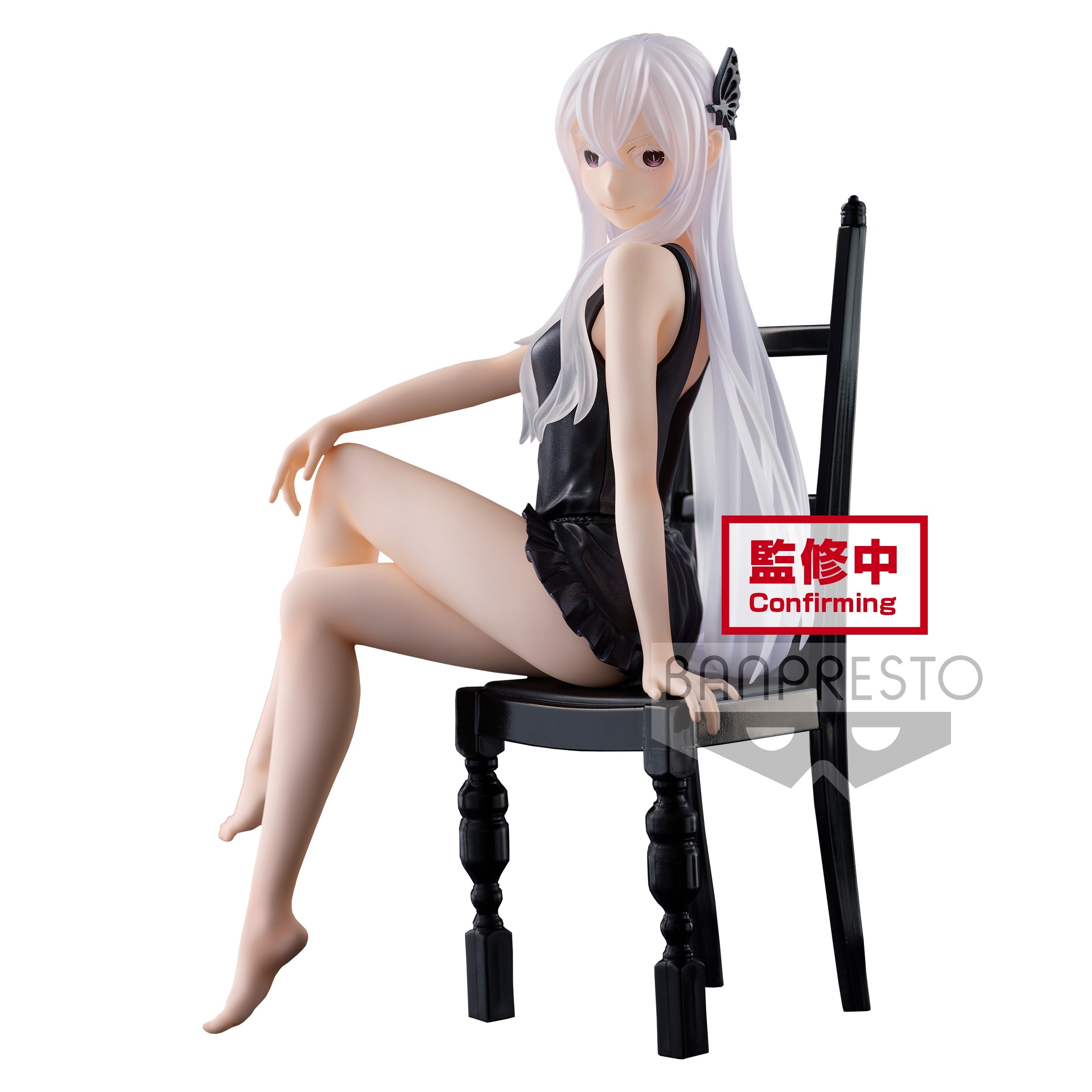 Re:Zero Figure Starting Life in Another World Relax Time Echidna 