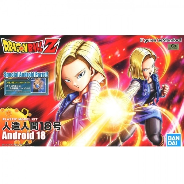 DRAGON BALL Z FIGURE RISE ANDROID #18 - PLASTIC MODEL KIT