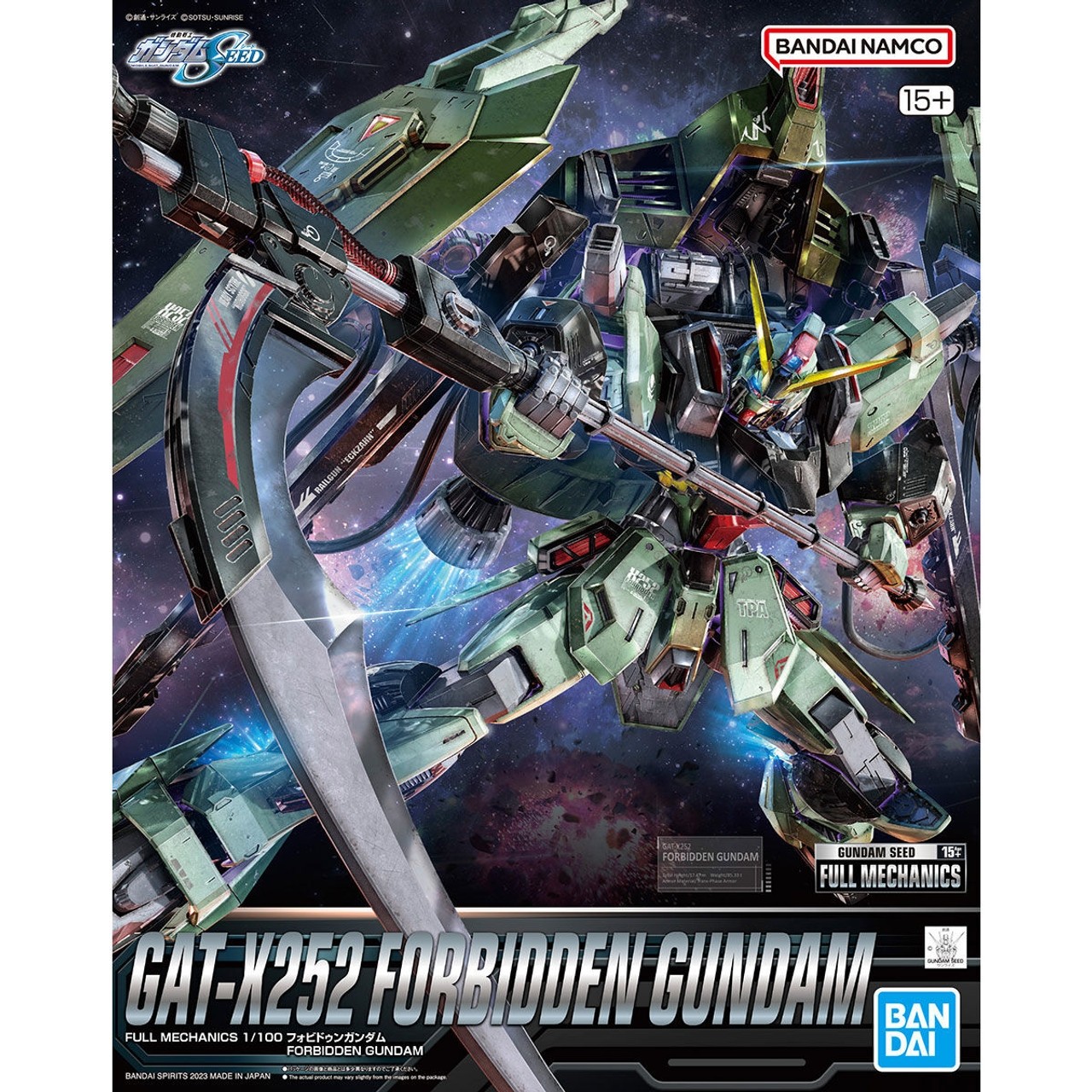 FULL MECHANIC GAT-X252 FORBIDDEN GUNDAM 1/100 - GUNPLA