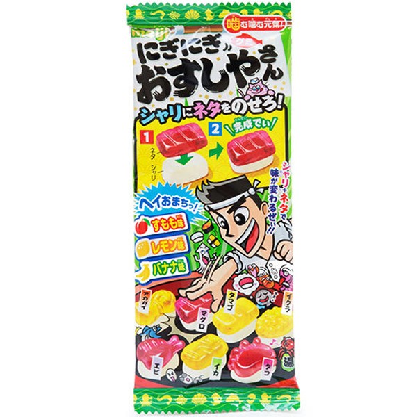Nigi Nigi Osushi Yasan DIY Gummy Candy