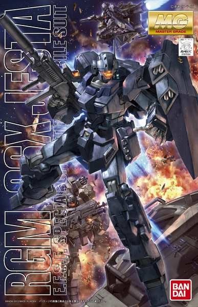 MG RGM-96X JESTA 1/100 - GUNPLA