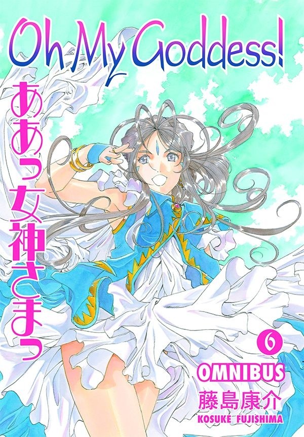 Oh My Goddess! Omnibus 6, Vol. 16-18