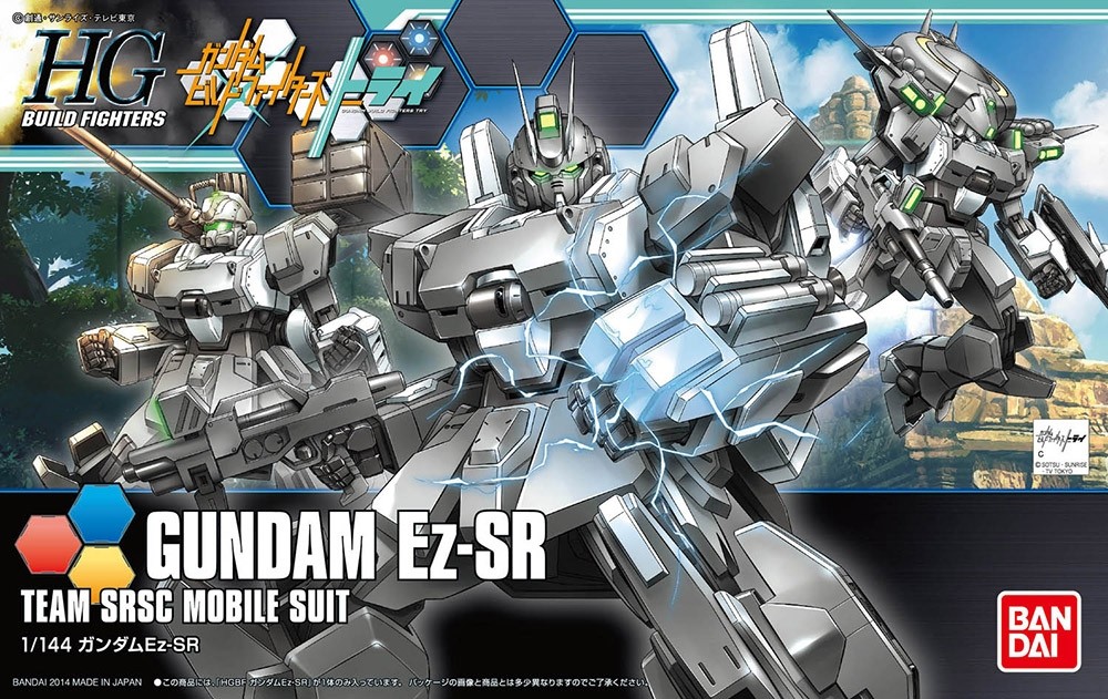 HGBF EZ-SR 1/144 - GUNPLA