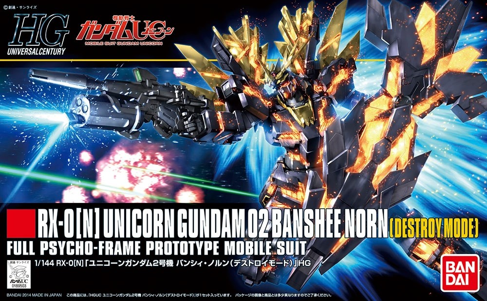 HGUC RX-0 [N] UNICORN GUNDAM 02 BANSHEE NORN [DESTROY MODE] 1/144 - GUNPLA