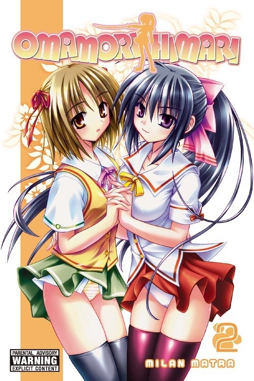 Omamori Himari, Vol. 02