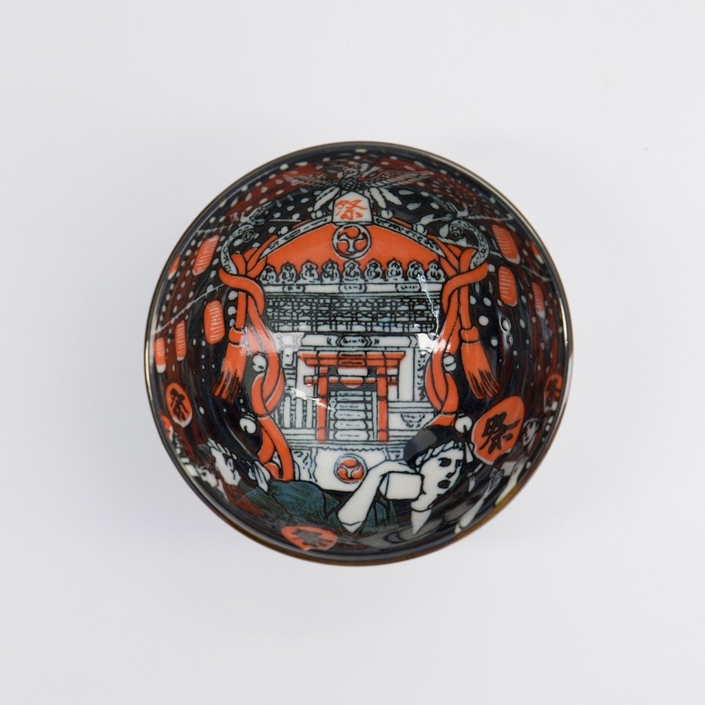 Asakusa Bowl 11x6cm 300ml Matsuri