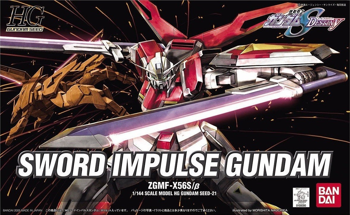 HG SWORD IMPULSE GUNDAM 1/144 - GUNPLA