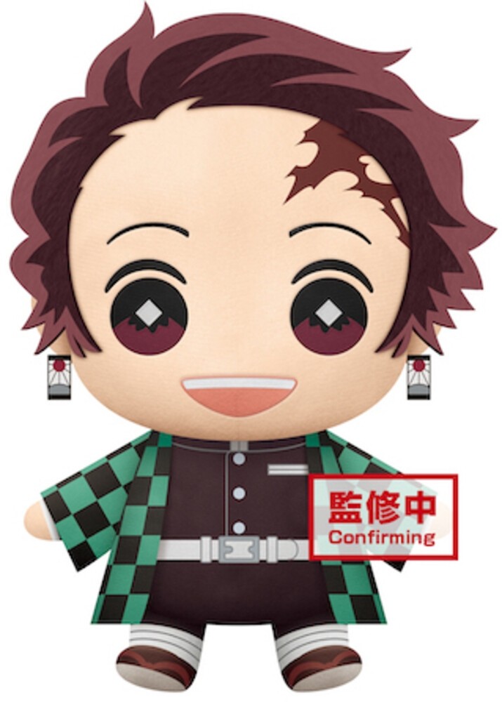 Demon Slayer: Kimetsu no Yaiba SUPER Big Plush Tanjiro Kamado