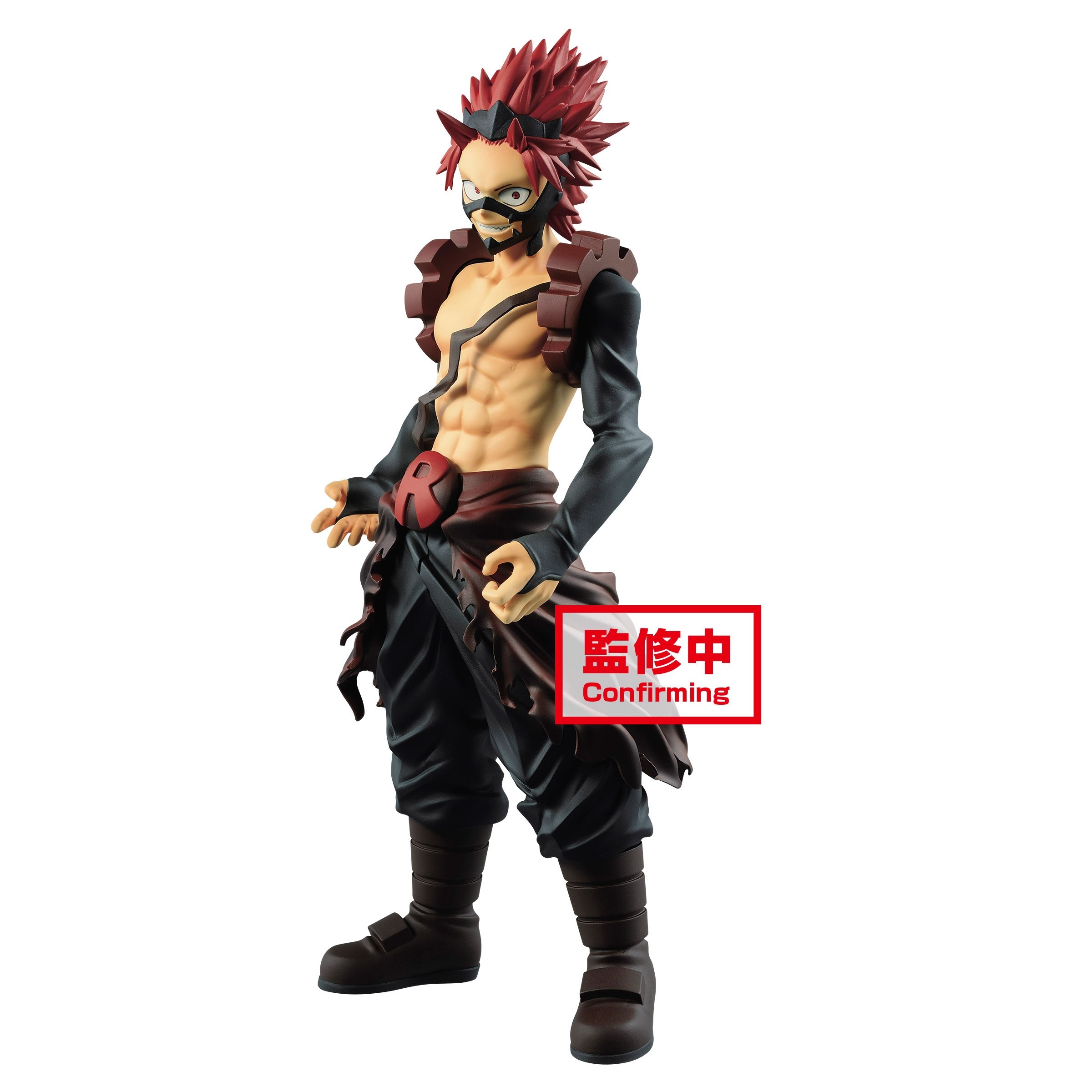 My Hero Academia Figure Age of Heroes Red Riot