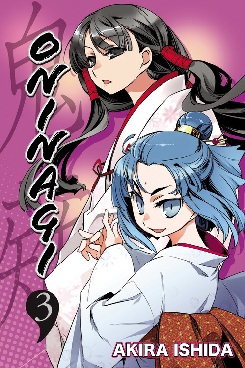 Oninagi, Vol. 03