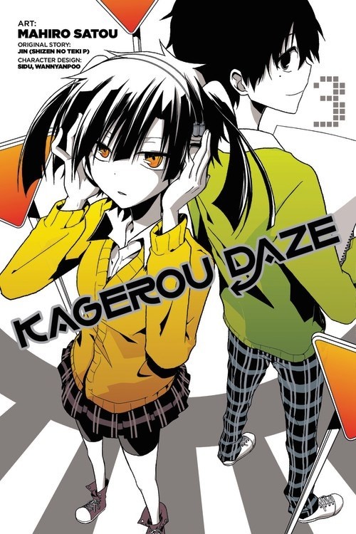 Kagerou Daze, Vol. 03