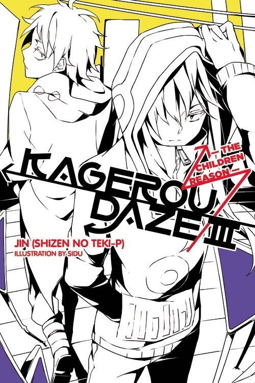 Kagerou Daze, (Light Novel) Vol. 03