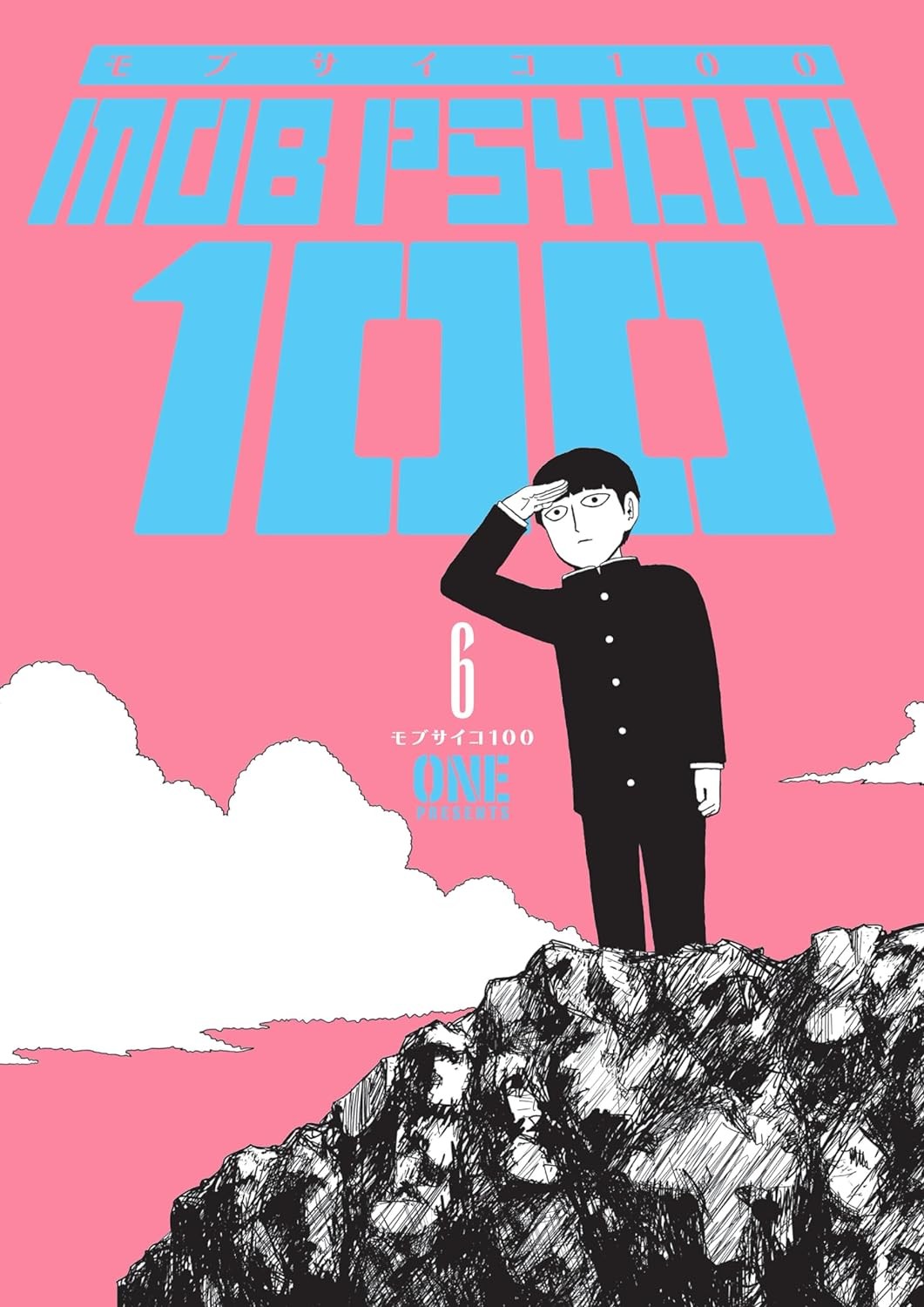 Mob Psycho 100, Vol. 06