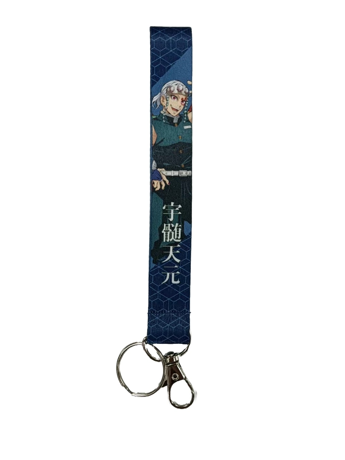 Demon Slayer: Kimtesu no Yaiba - Tengen - Wristband Lanyard