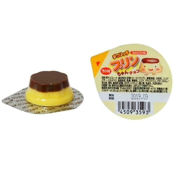 Deco Richi Mini Choco-pudding-chan