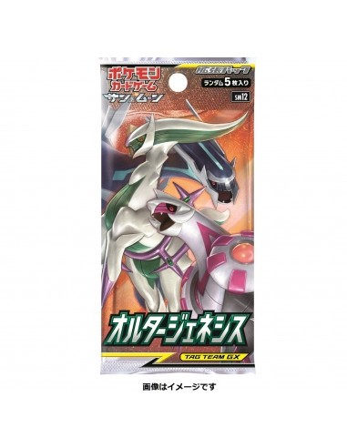 Pokemon TCG Sun & Moon Expansion Pack "Alternator Genesis" Booster Pack (Japan Import)