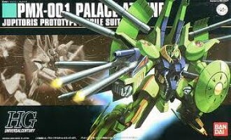 HGUC PMX-001 PALACE-ATHENE 1/144 - GUNPLA